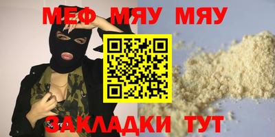 каннабис Добрянка