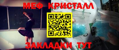 мдпв Долгопрудный
