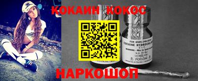 мескалин Гудермес