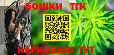 мескалин Гудермес
