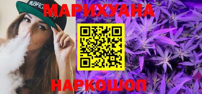 каннабис Добрянка