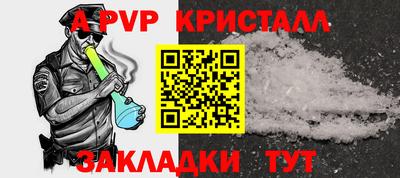 мдпв Долгопрудный