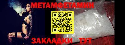 мескалин Гудермес
