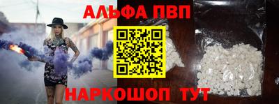 мескалин Гудермес