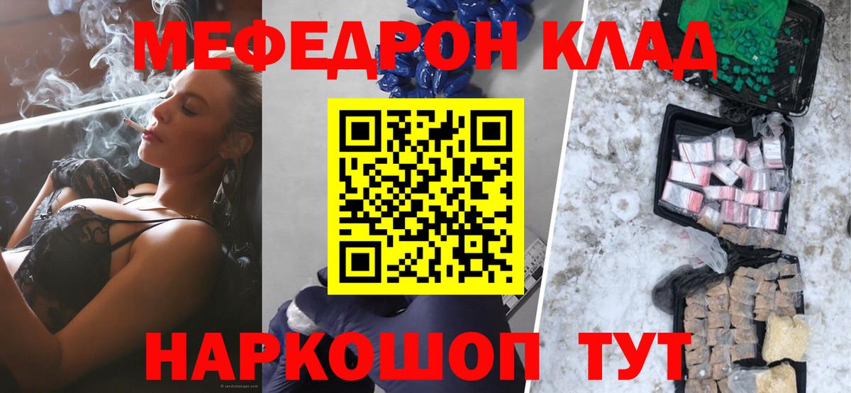 Гашиш Рассказово
