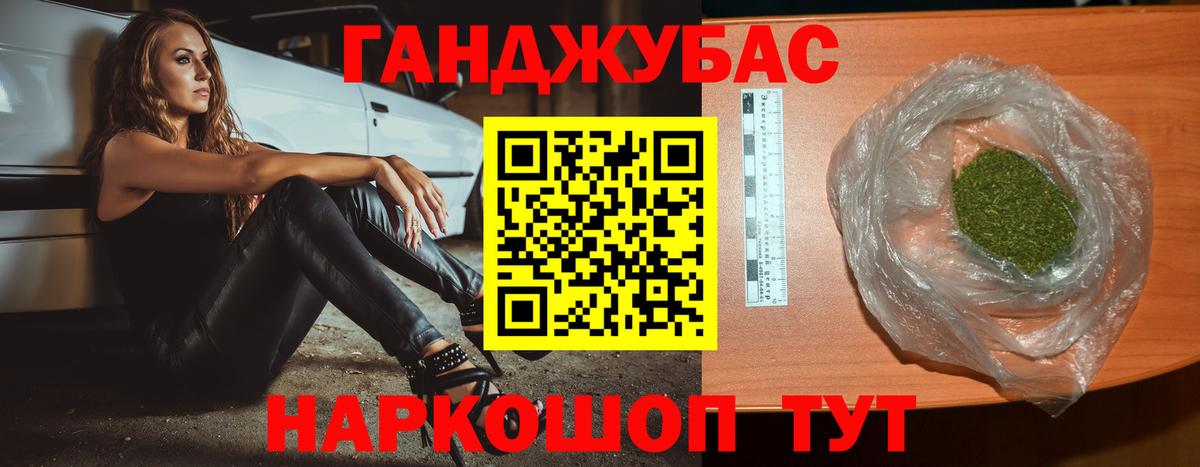 Рассказово  Каннабис ГИДРОПОН  Шишки марихуана White Widow  Вход с VPN  Конопля конопля  Конопля семена 
